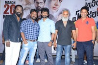 Asalem Jarigindante Movie Trailer Launch